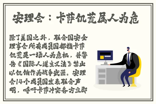 鱿鱼视频在线观看免费最新