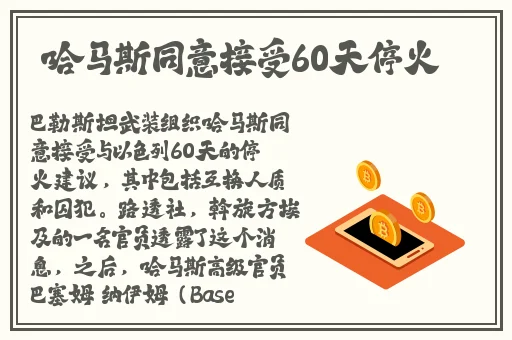 必看无人区一码二码三码
