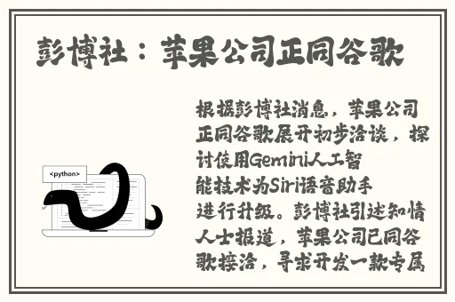 羞羞漫画登录页面免费入口登录