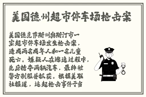 国产一卡二卡三