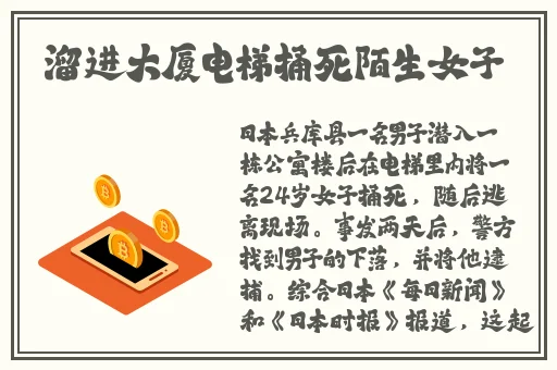 亚洲国产精品99久久久久久